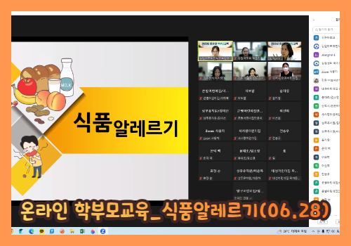 갤러리